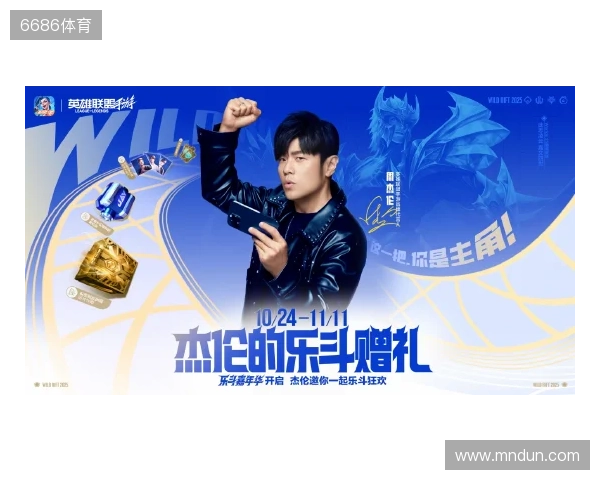 IEM成都2025：不言放弃！LVG 2-1 3DMAX