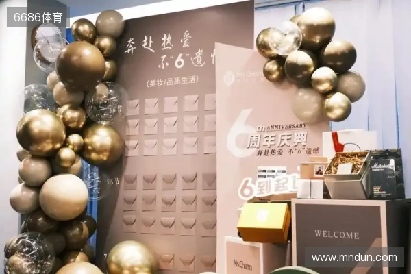 KOOK六周年庆典开启六大系列活动 KOOK六周年庆典开启六大系列活动