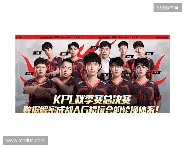 王者荣耀KPL年度总决赛落地“鸟巢” 成都AG超玩会卫冕 王者荣耀KPL年度总决赛落地“鸟巢” 成都AG超玩会卫冕