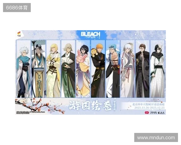 热血的世界,用刀说话!《境·界 刀鸣》抢先版 今日公测