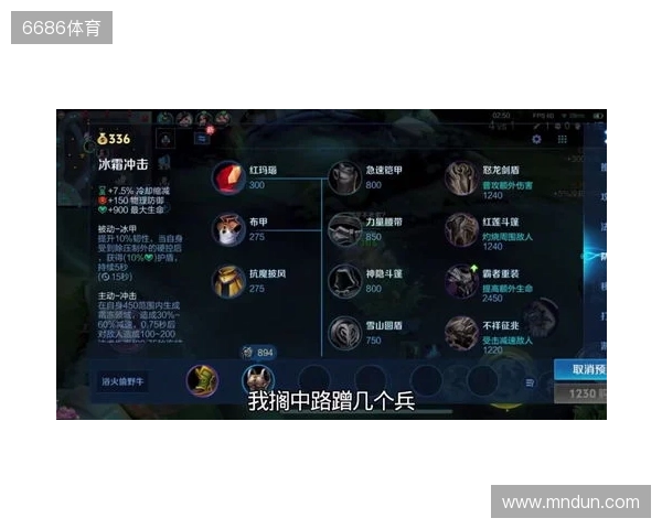 2025年王者荣耀女子公开赛TE溯实现三连冠 成首支挑战者杯女子战队