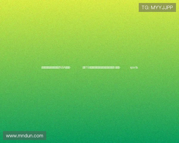 ✅体育直播🏆世界杯直播🏀NBA直播⚽- 全球15城市长（代表）相聚浙江台州：叙情谊 话发展- sports