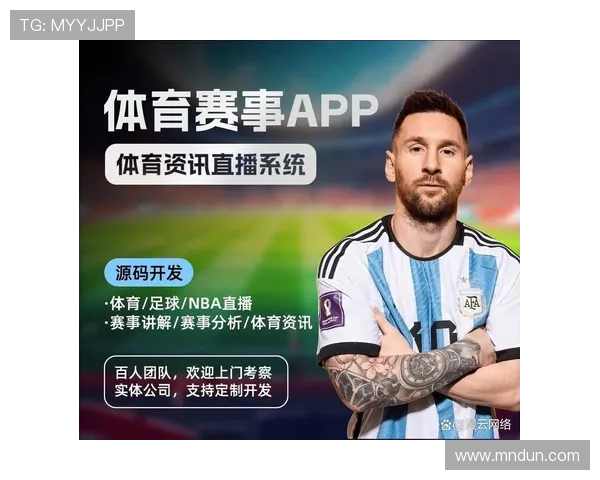 ✅体育直播🏆世界杯直播🏀NBA直播⚽- 财政部：2024年安排新增专项债券3.9万亿元，为历次规模最大- sports